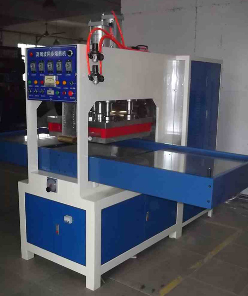 高周波同步熔斷機(jī)